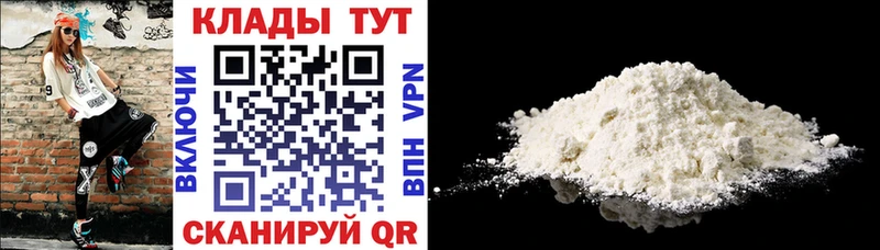 Где купить наркотики Северск ГАШИШ  Амфетамин  Меф мяу мяу  Марихуана  A-PVP 