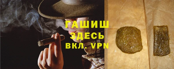 кокаин VHQ Верхнеуральск