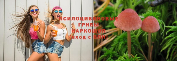 MDMA Верея