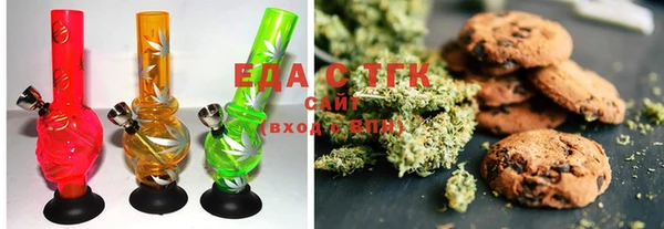 MDMA Верея