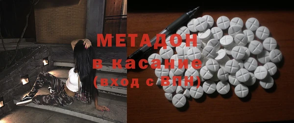 кокаин VHQ Верхнеуральск