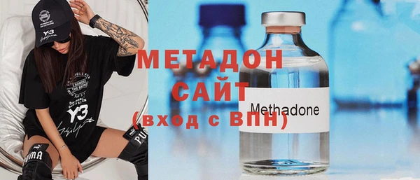 марихуана Верхний Тагил