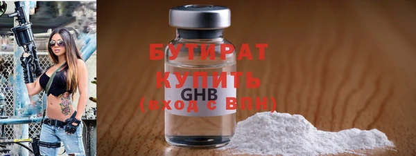 кокаин VHQ Верхнеуральск