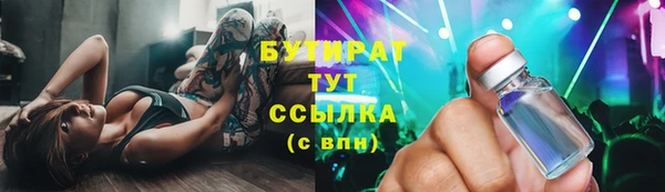 MDMA Верея
