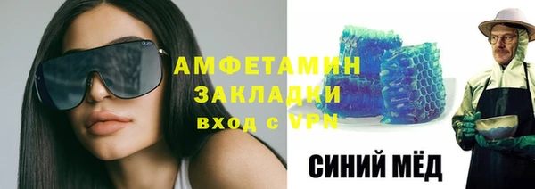 MDMA Верея