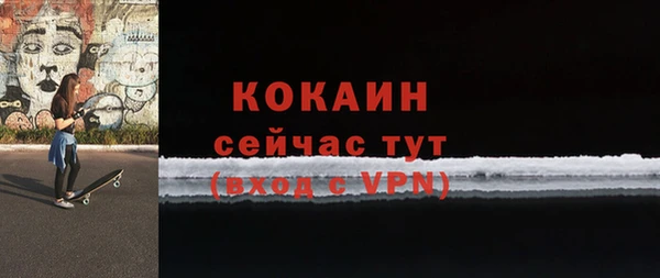 MDMA Верея