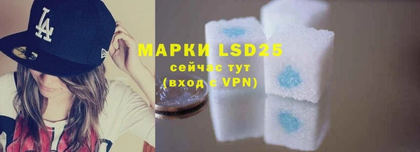 марихуана Верхний Тагил