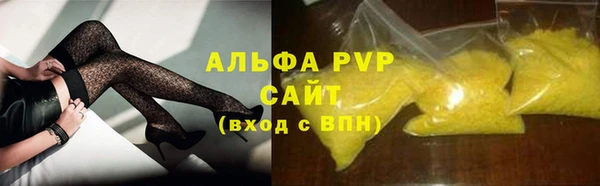 MDMA Верея