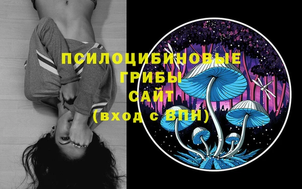 кокаин VHQ Верхнеуральск