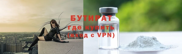 MDMA Верея