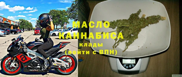 кокаин VHQ Верхнеуральск