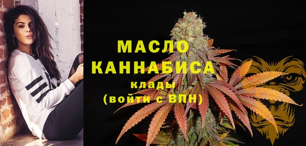 кокаин VHQ Верхнеуральск