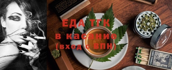 кокаин VHQ Верхнеуральск