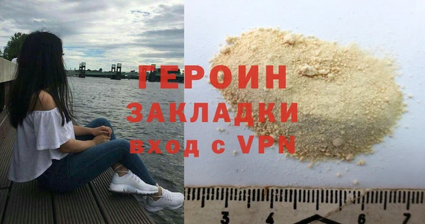MDMA Верея