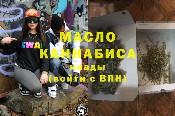 apvp Богданович