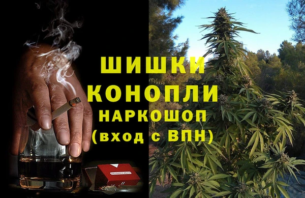 MDMA Верея