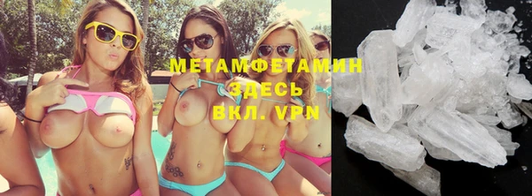 марихуана Верхний Тагил