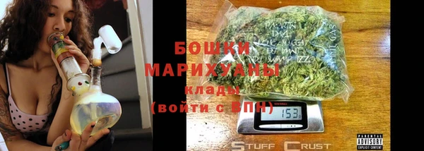 кокаин VHQ Верхнеуральск