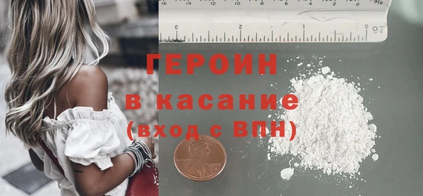 MDMA Верея