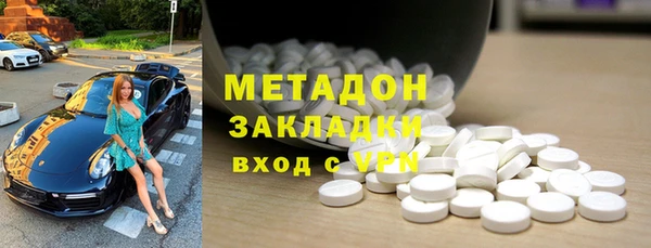 MDMA Верея