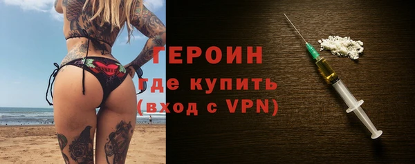 MDMA Верея